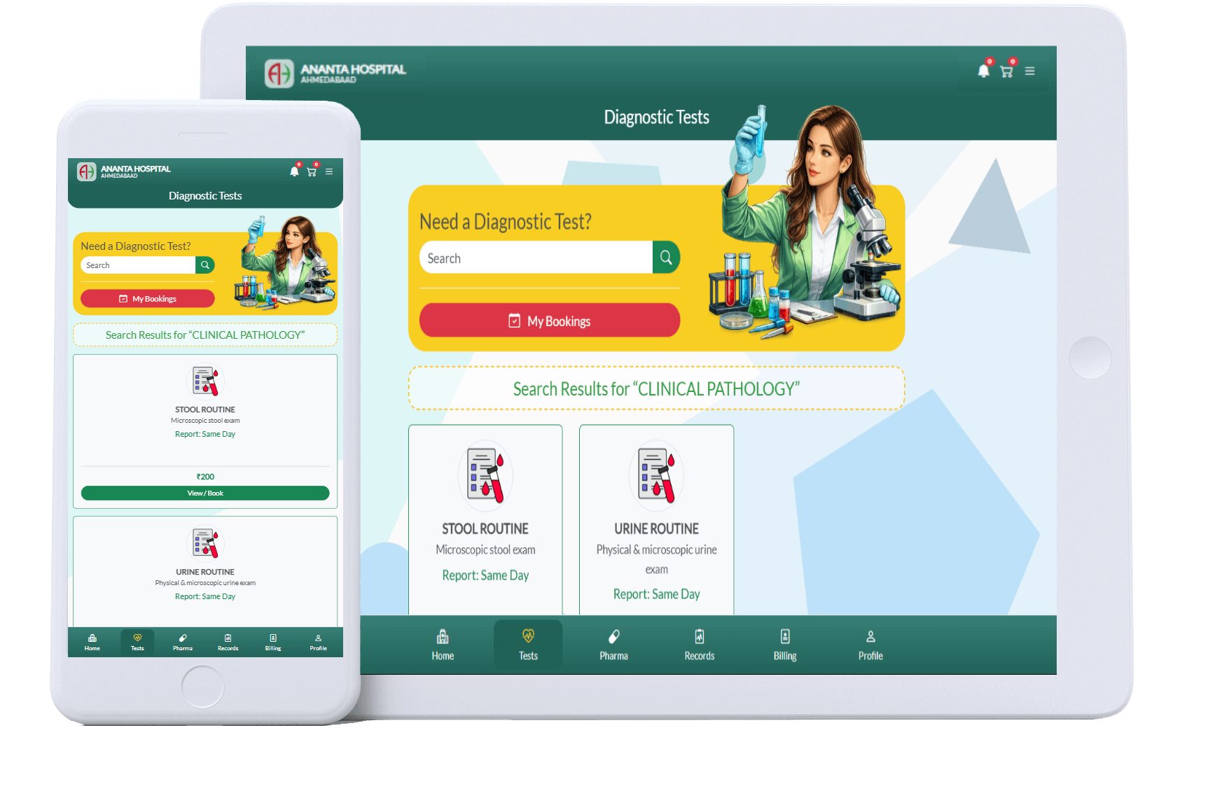 software for hospital