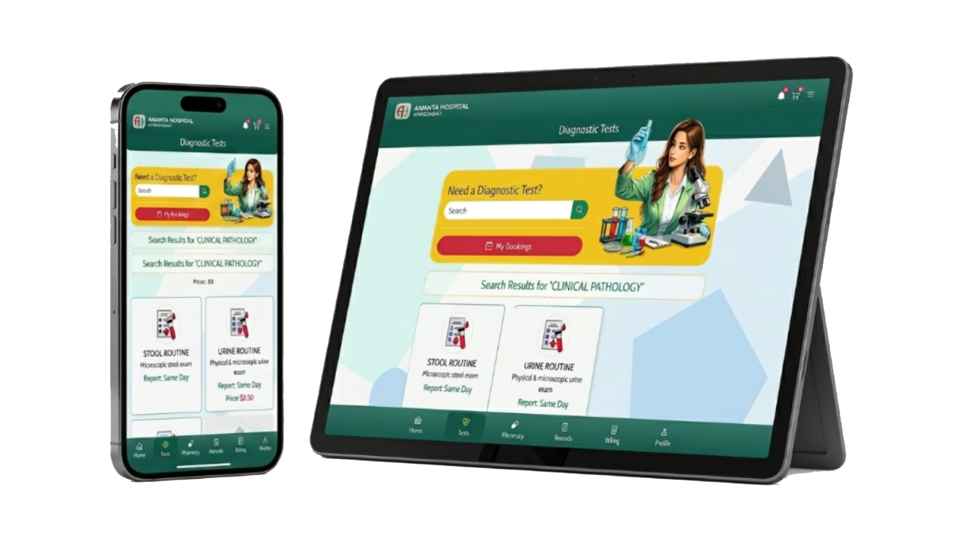 software for hospital