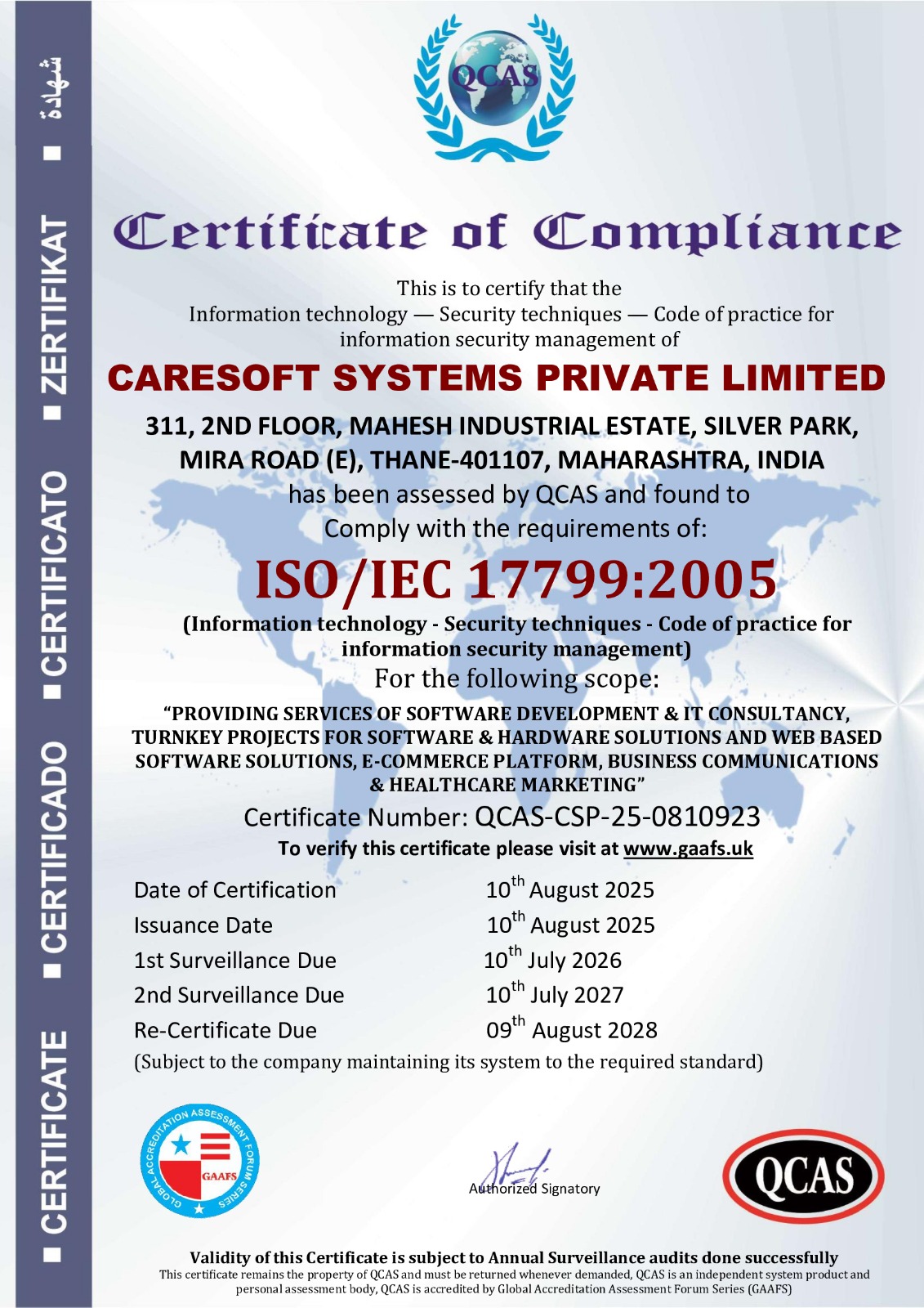 ISO 17799